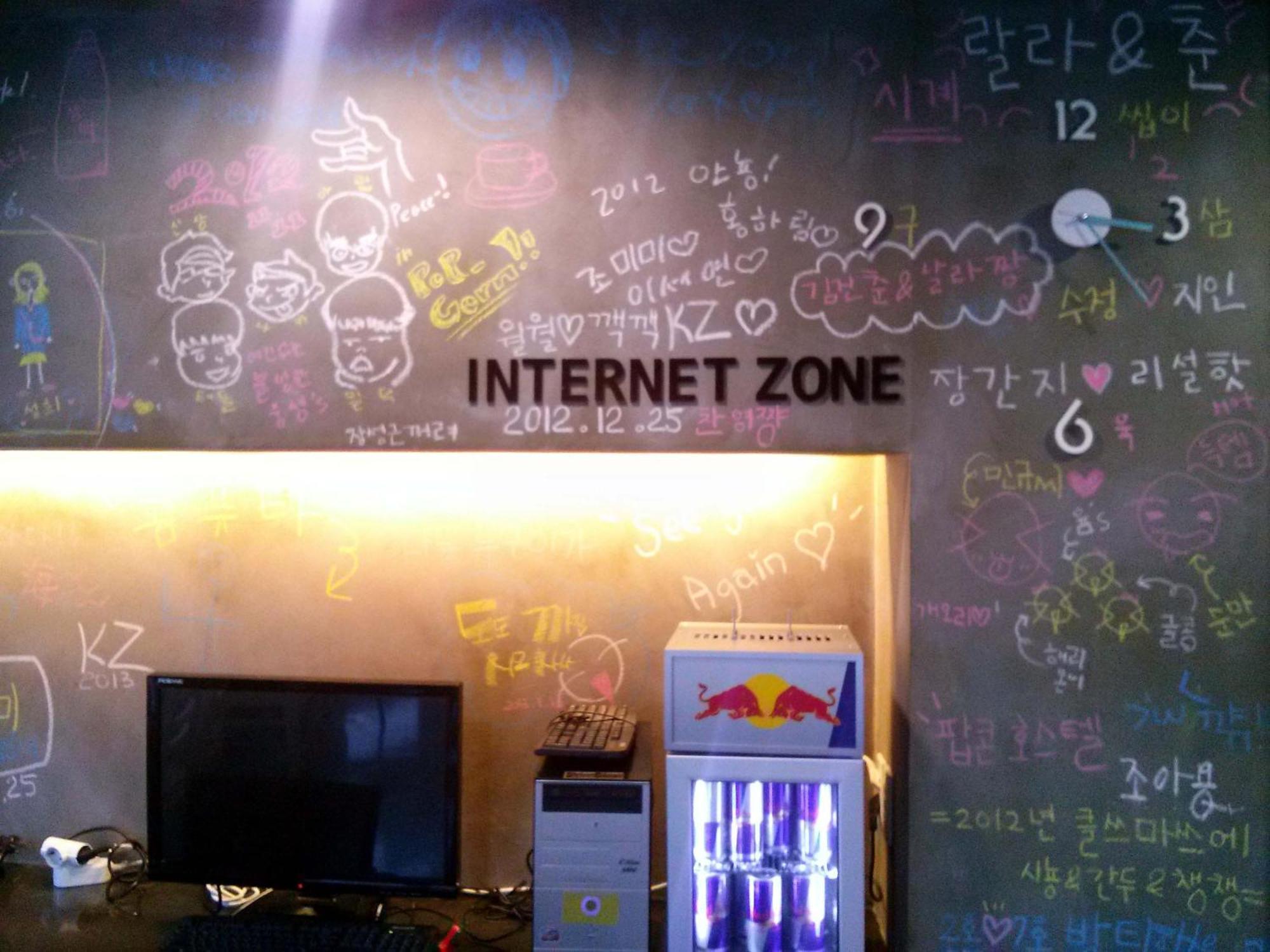 Busan Popcorn Hostel Kültér fotó