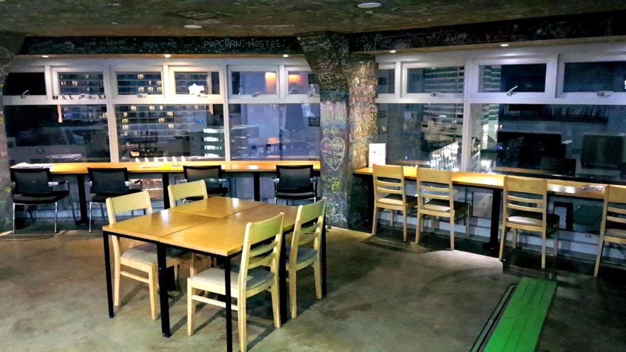 Busan Popcorn Hostel Kültér fotó