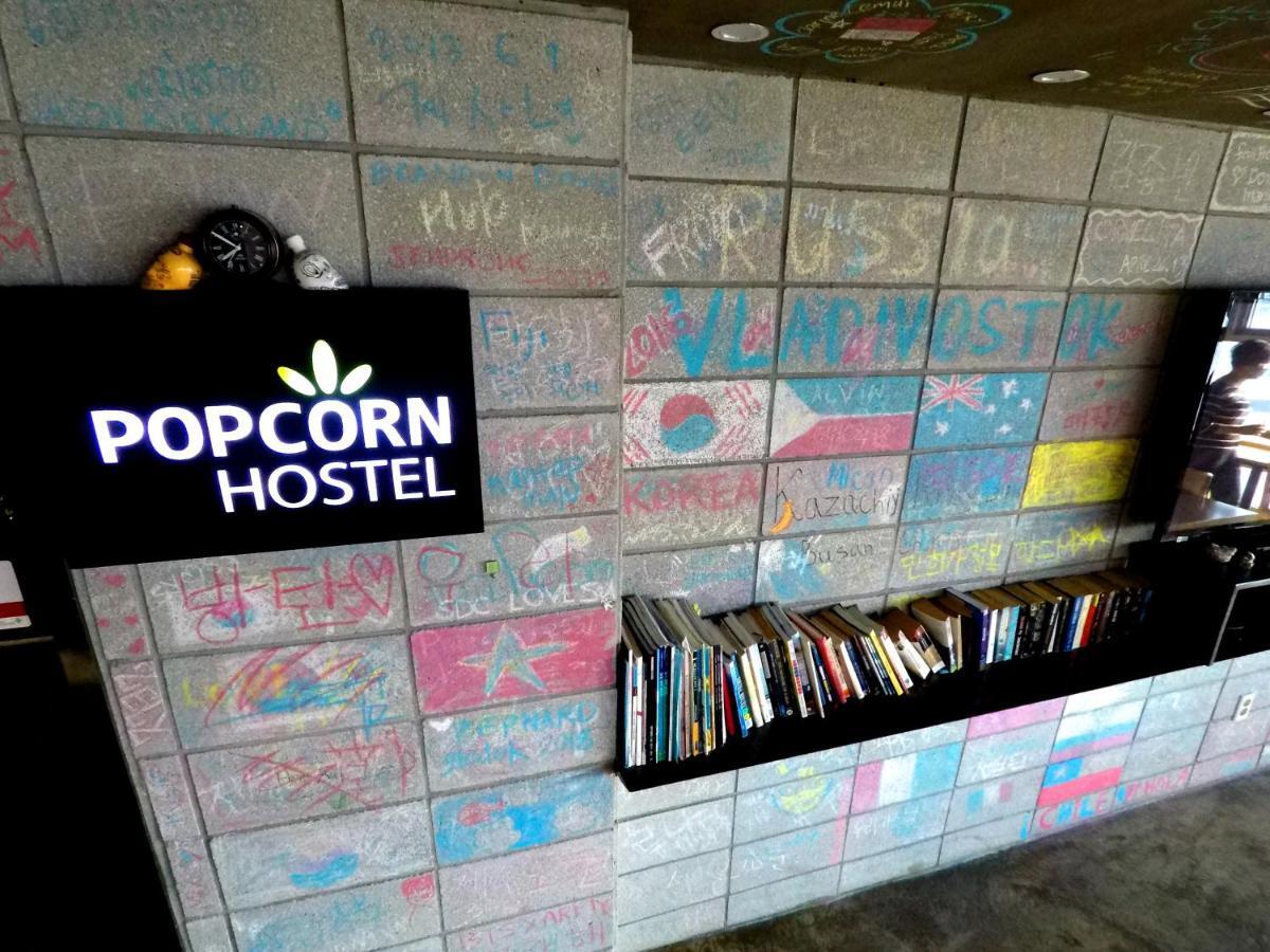 Busan Popcorn Hostel Kültér fotó