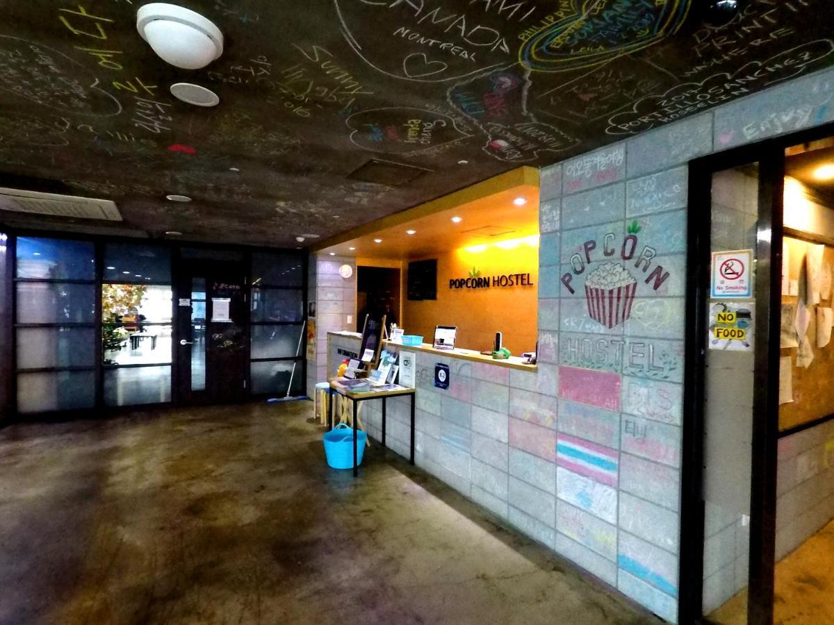 Busan Popcorn Hostel Kültér fotó
